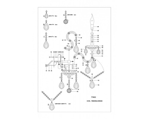 Купить Бра Lightstar 775623| VIVID-LIGHT.RU