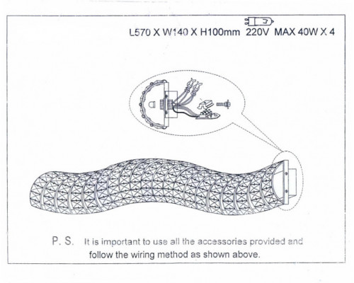 Сделать заказ Бра Lightstar 741644| VIVID-LIGHT.RU