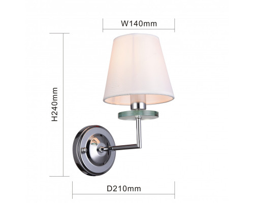 Оформить заказ Бра F-Promo 2616-1W| VIVID-LIGHT.RU