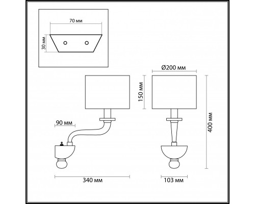 Сделать заказ Бра Odeon Light 4726/1W| VIVID-LIGHT.RU