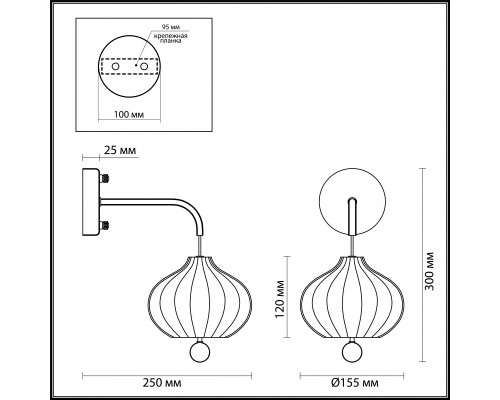 Купить Бра LUMION 4459/1W| VIVID-LIGHT.RU