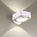 Купить Бра Odeon Light 3889/6WW| VIVID-LIGHT.RU
