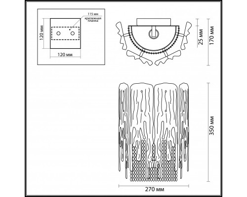 Заказать Бра Odeon Light 4634/1W| VIVID-LIGHT.RU