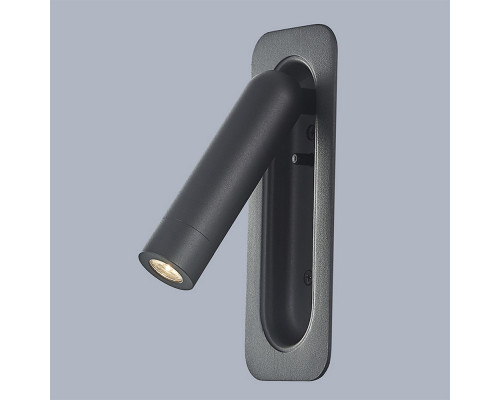 Оформить заказ Бра Mantra 6816| VIVID-LIGHT.RU