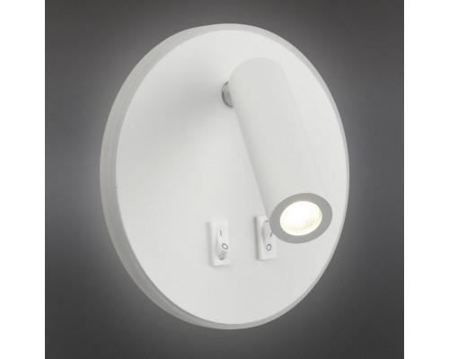 Оформить заказ Бра Omnilux OML-12601-02| VIVID-LIGHT.RU