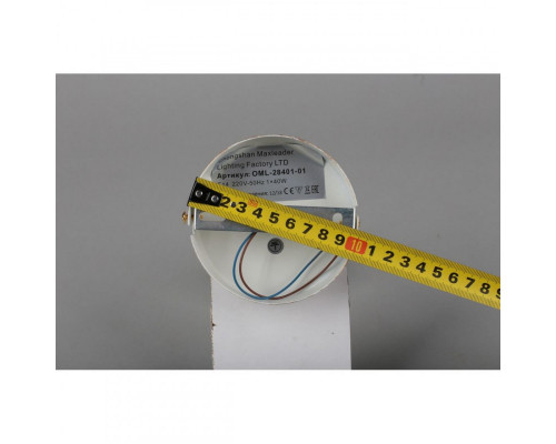 Сделать заказ Бра Omnilux OML-28401-01| VIVID-LIGHT.RU