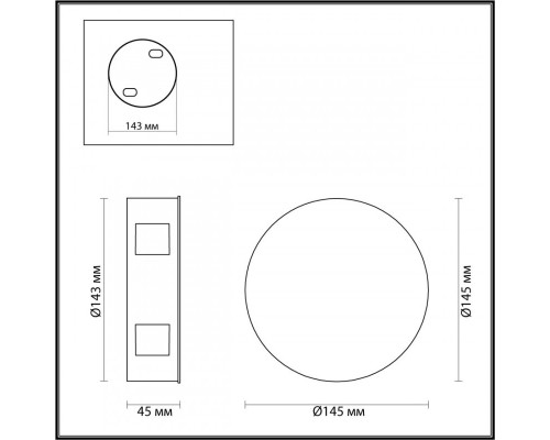 Оформить заказ Бра Odeon Light 4263/8WL| VIVID-LIGHT.RU