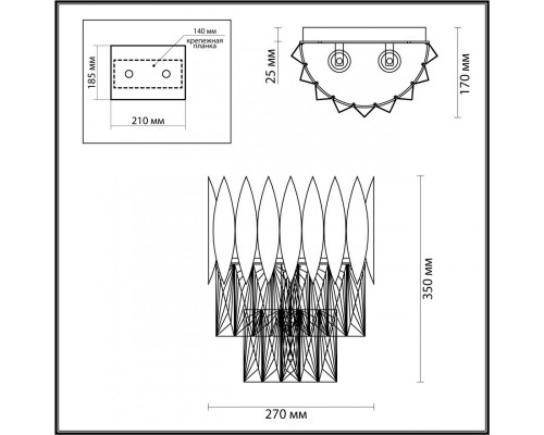 Купить Бра Odeon Light 4124/2W| VIVID-LIGHT.RU