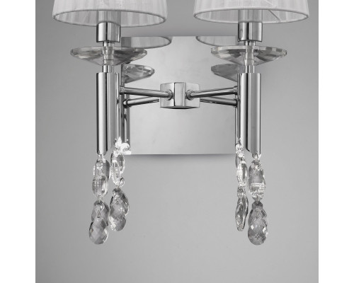 Купить Бра Mantra 3863| VIVID-LIGHT.RU