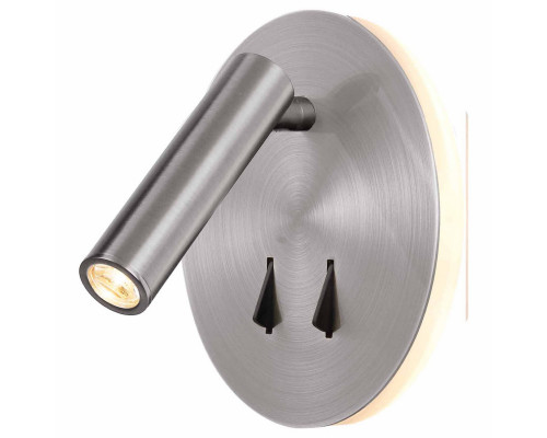 Купить Бра Mantra 6081| VIVID-LIGHT.RU