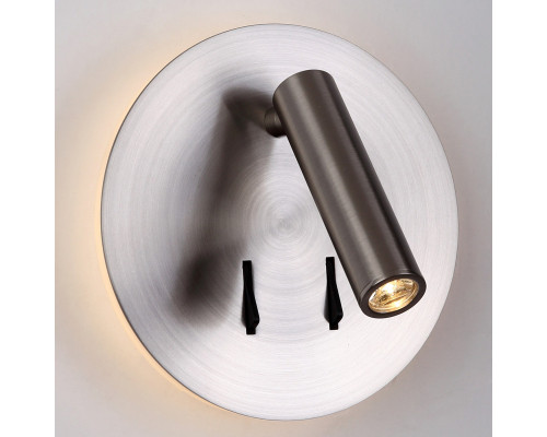 Купить Бра Mantra 6081| VIVID-LIGHT.RU