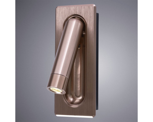 Заказать Бра ARTE Lamp A8236AP-1SG| VIVID-LIGHT.RU