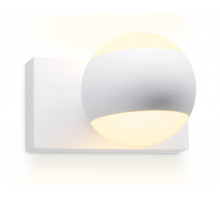 Бра Ambrella Light FW570