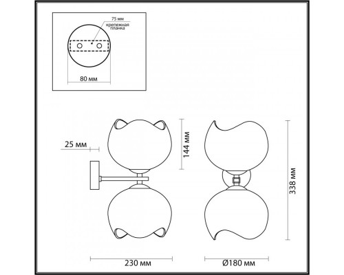 Сделать заказ Бра Odeon Light 4873/2W| VIVID-LIGHT.RU