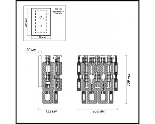 Заказать Бра Odeon Light 4989/2W| VIVID-LIGHT.RU