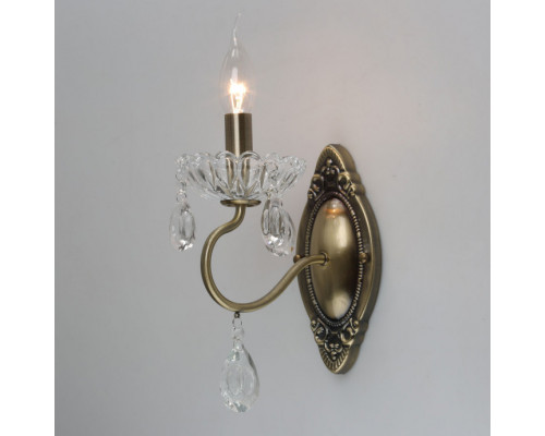 Сделать заказ Бра DeMarkt 683024301| VIVID-LIGHT.RU