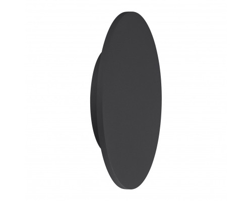 Сделать заказ Бра Mantra C0134| VIVID-LIGHT.RU