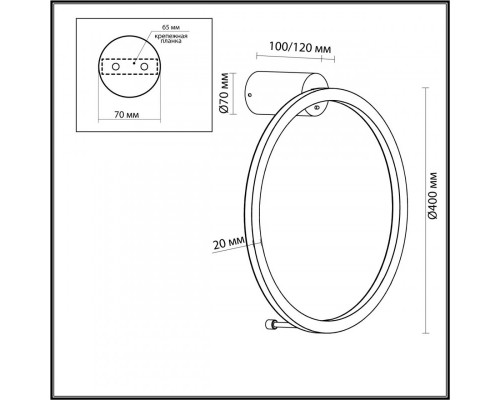 Купить Бра Odeon Light 4386/18WL| VIVID-LIGHT.RU