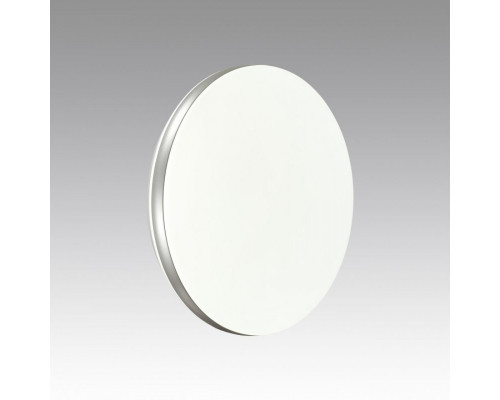 Сделать заказ Бра Sonex 7625/DL| VIVID-LIGHT.RU