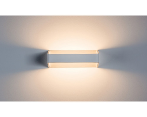 Сделать заказ Бра Paulmann 70790| VIVID-LIGHT.RU