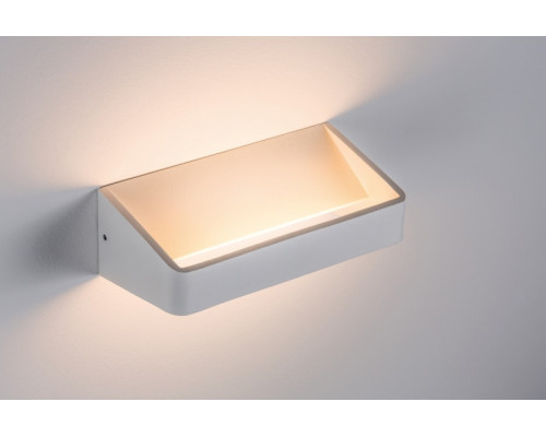 Сделать заказ Бра Paulmann 70790| VIVID-LIGHT.RU