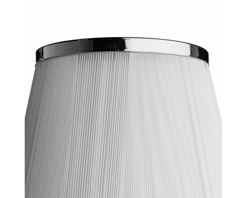 Оформить заказ Бра ARTE Lamp A1035AP-2CC| VIVID-LIGHT.RU