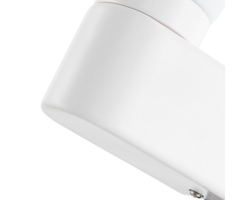 Сделать заказ Бра ARTE Lamp A1209AP-1WH| VIVID-LIGHT.RU