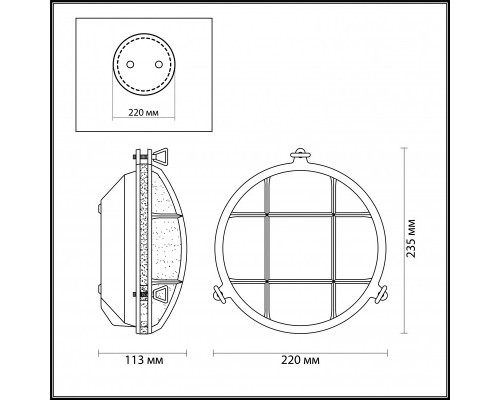 Оформить заказ Бра Odeon Light 4130/1W| VIVID-LIGHT.RU
