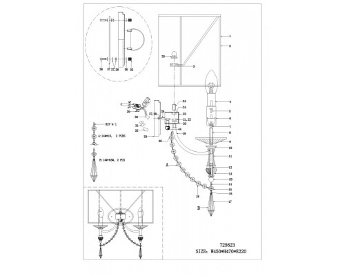 Оформить заказ Бра Lightstar 725623| VIVID-LIGHT.RU