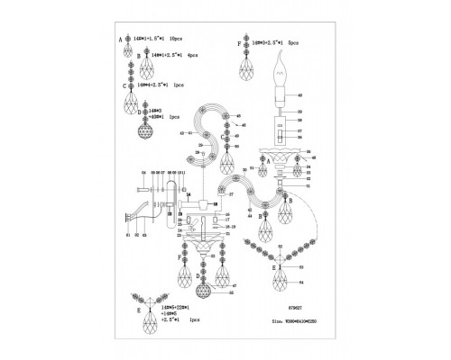 Купить Бра Lightstar 879627| VIVID-LIGHT.RU