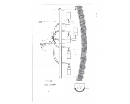 Оформить заказ Бра Lightstar 704652| VIVID-LIGHT.RU