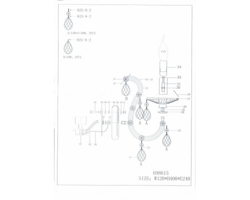 Оформить заказ Бра Lightstar 698615| VIVID-LIGHT.RU