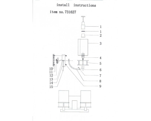 Купить Бра Lightstar 731627| VIVID-LIGHT.RU