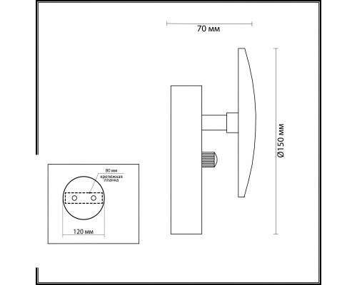 Сделать заказ Бра Odeon Light 3851/7WL| VIVID-LIGHT.RU