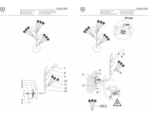 Заказать Бра MW-Light 280021902| VIVID-LIGHT.RU