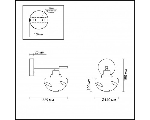 Заказать Бра LUMION 4405/1W| VIVID-LIGHT.RU