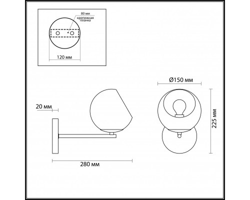Купить Бра LUMION 3769/1W| VIVID-LIGHT.RU