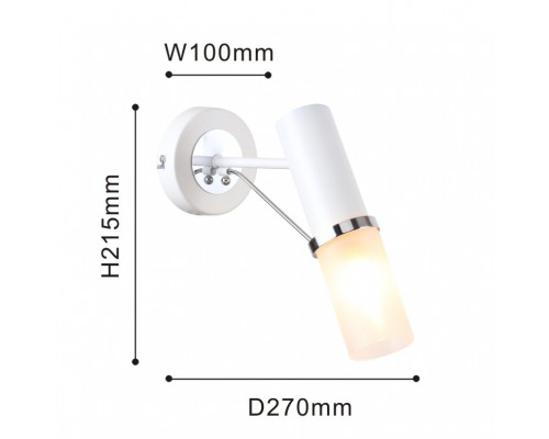 Оформить заказ Бра F-Promo 2559-1W| VIVID-LIGHT.RU