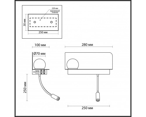 Заказать Бра Odeon Light 4202/6WL| VIVID-LIGHT.RU