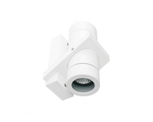 Сделать заказ Бра Donolux DL18434/21WW-White| VIVID-LIGHT.RU