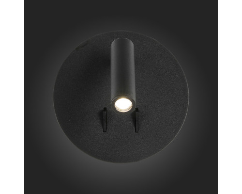 Купить Бра ST-Luce SL1586.401.01| VIVID-LIGHT.RU