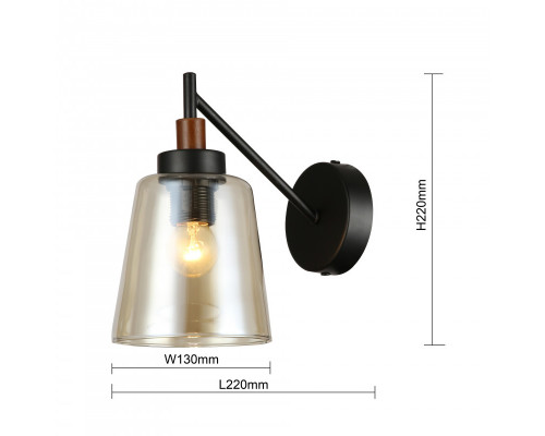 Купить Бра F-Promo 2632-1W| VIVID-LIGHT.RU