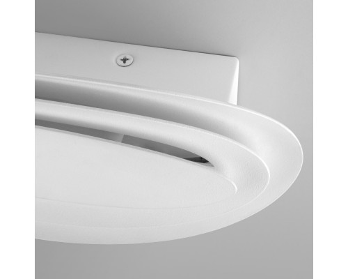 Заказать Бра Elektrostandard Jelly LED белый (MRL LED 1016)| VIVID-LIGHT.RU