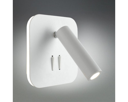 Оформить заказ Бра Omnilux OML-20701-02| VIVID-LIGHT.RU