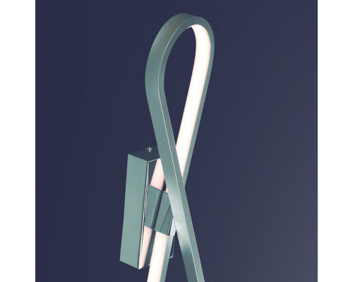 Купить Бра Mantra 5983| VIVID-LIGHT.RU