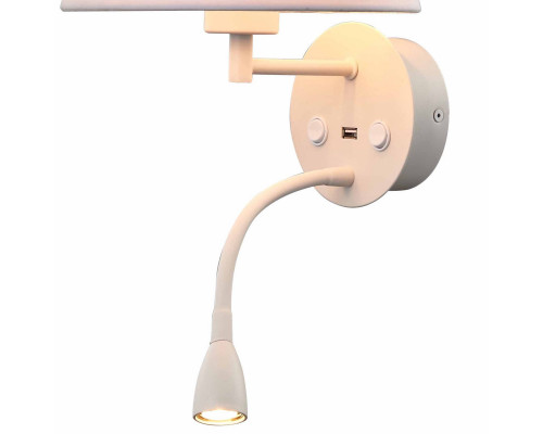 Оформить заказ Бра Mantra 6091| VIVID-LIGHT.RU