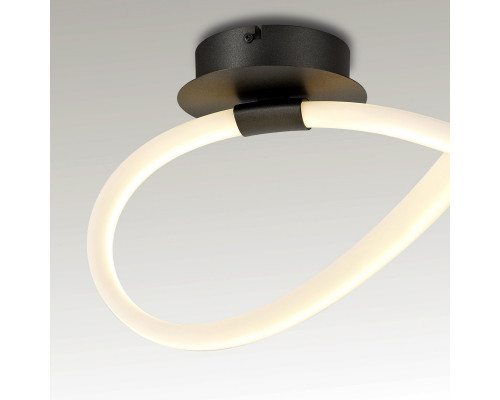 Оформить заказ Бра Mantra 6796| VIVID-LIGHT.RU