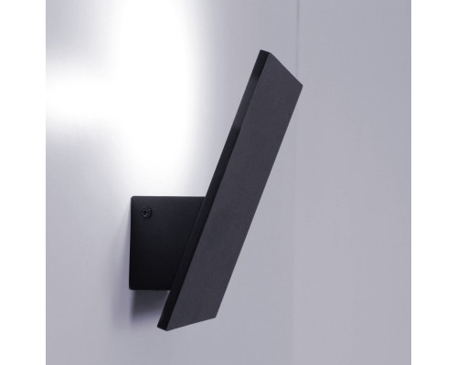 Сделать заказ Бра Citilux CL704031N| VIVID-LIGHT.RU