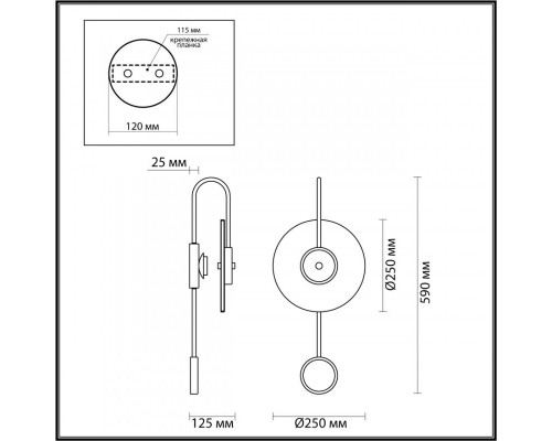 Оформить заказ Бра Odeon Light 4312/5WL| VIVID-LIGHT.RU