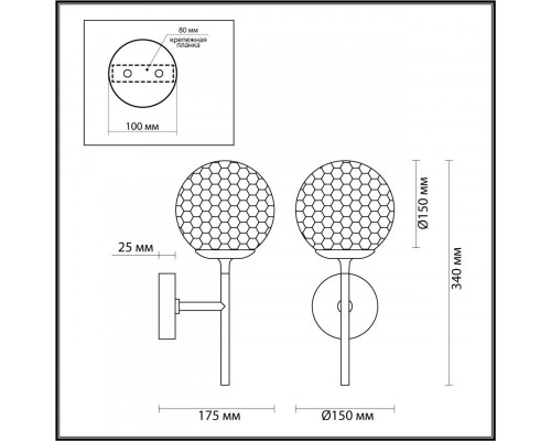 Заказать Бра Odeon Light 4982/1W| VIVID-LIGHT.RU